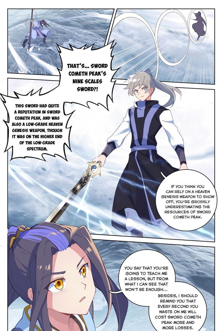 Yuan Zun 269 14