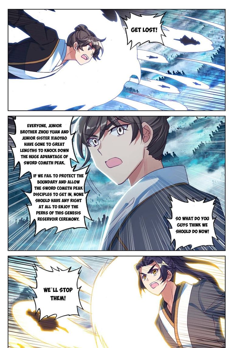 Yuan Zun 269 6