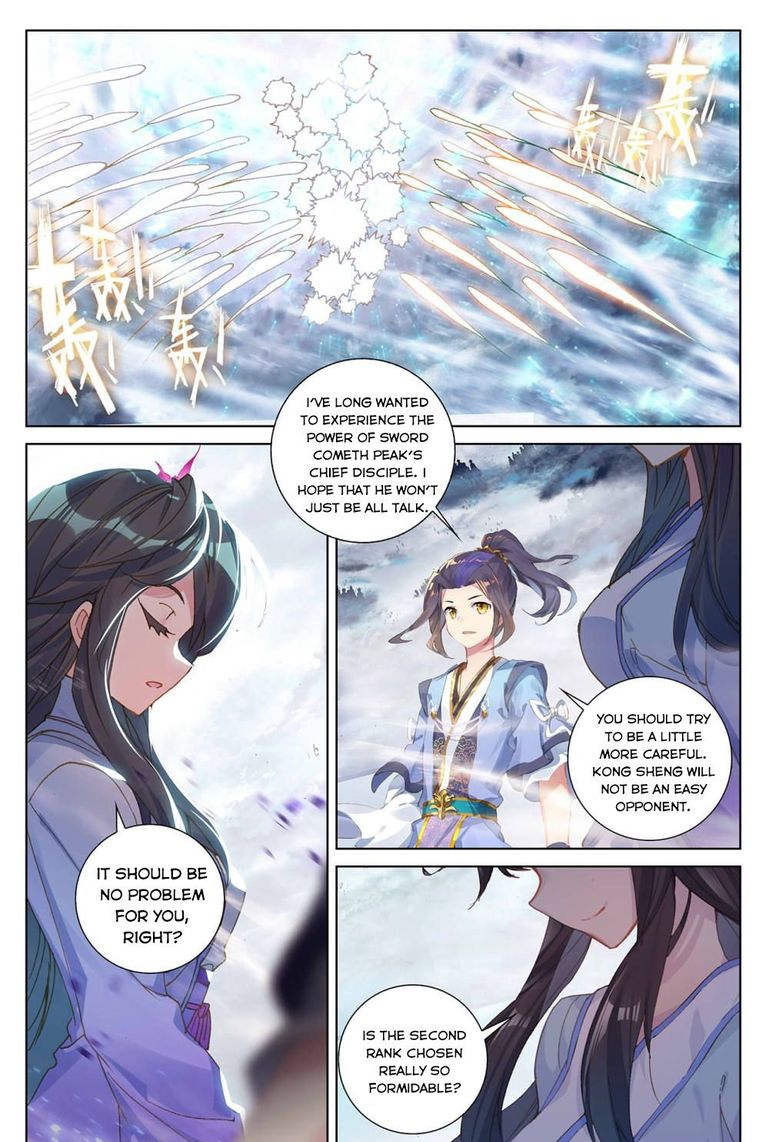 Yuan Zun 269 7