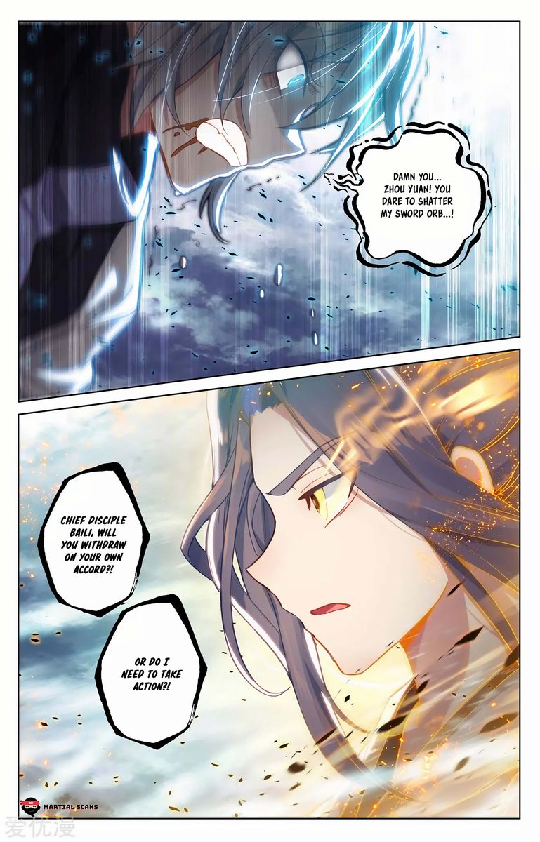 Yuan Zun 272 12