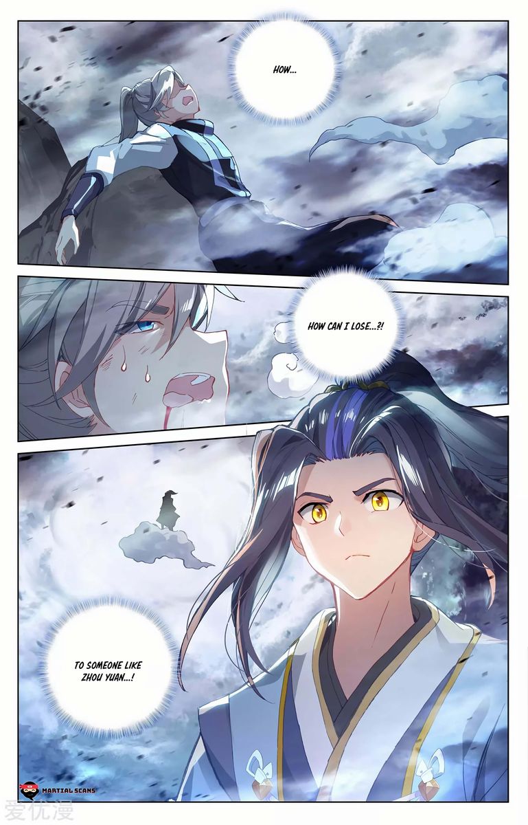 Yuan Zun 272 16