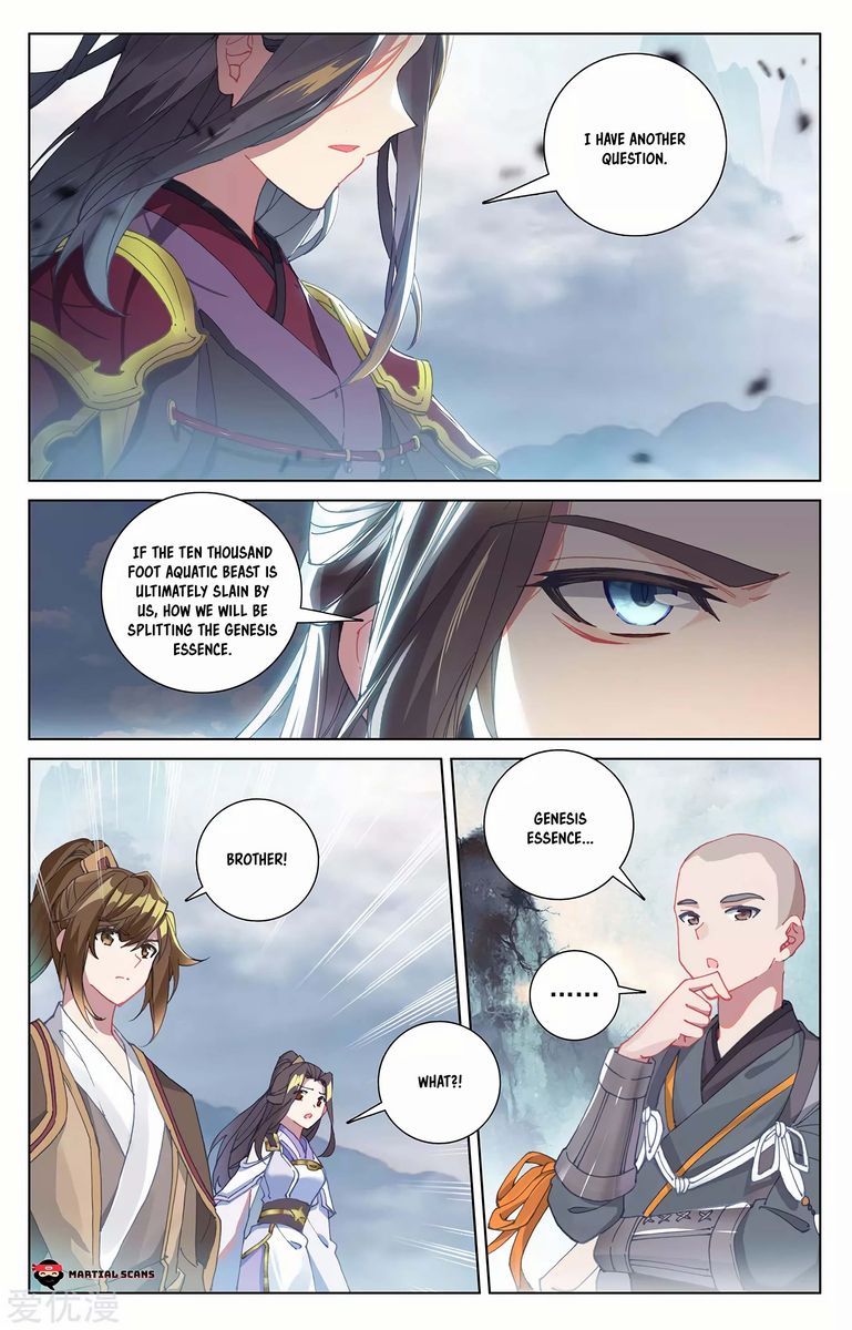 Yuan Zun 274 13