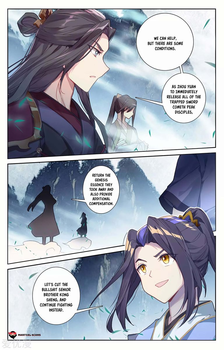 Yuan Zun 274 2