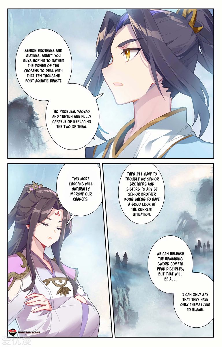 Yuan Zun 274 5
