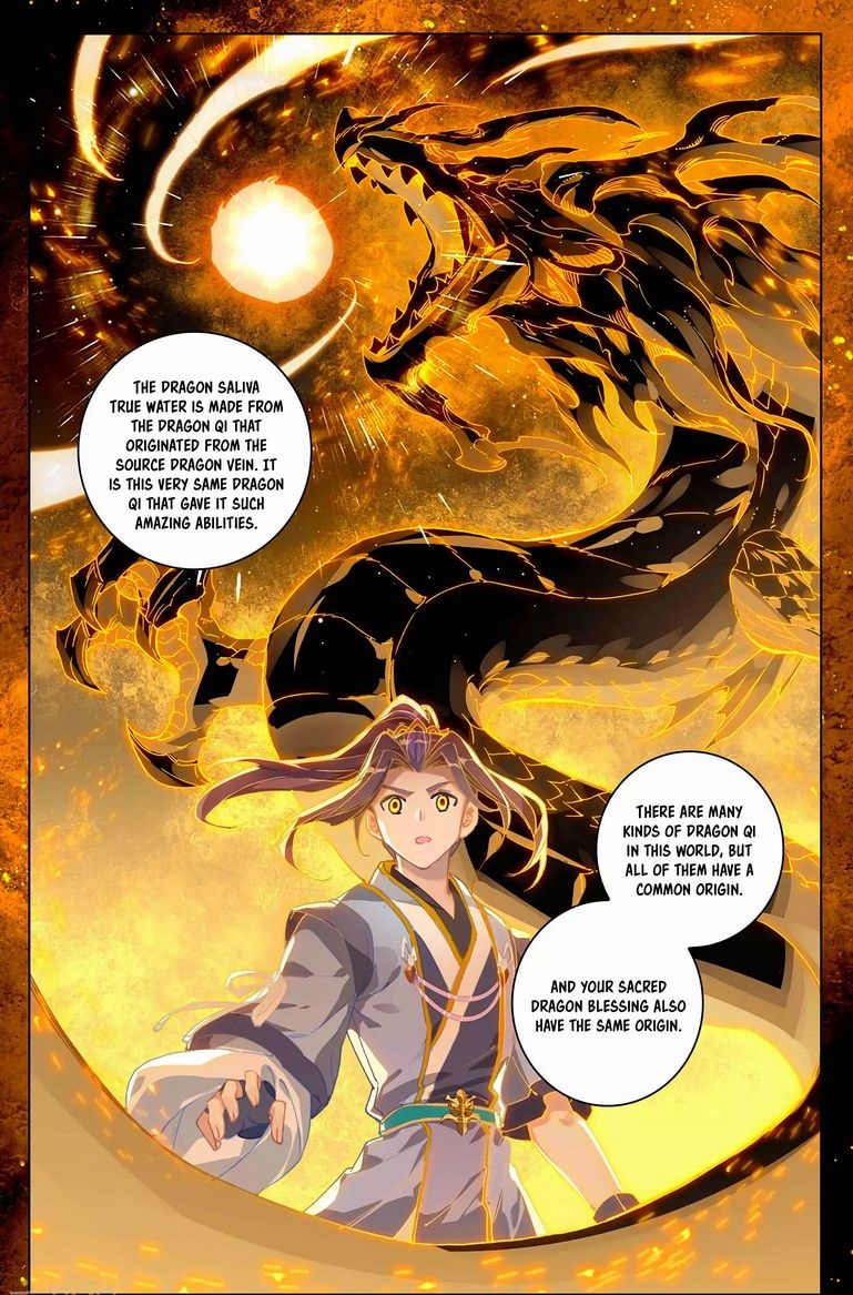 Yuan Zun 276 14