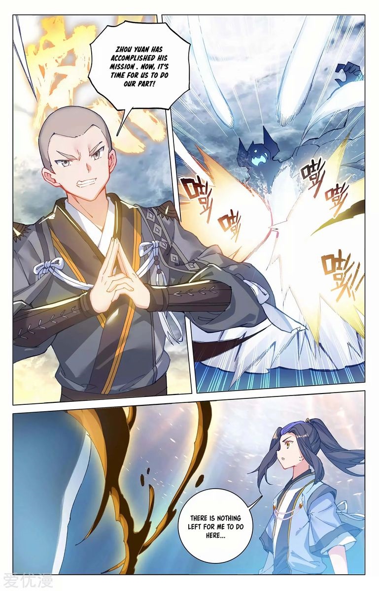 Yuan Zun 277 14