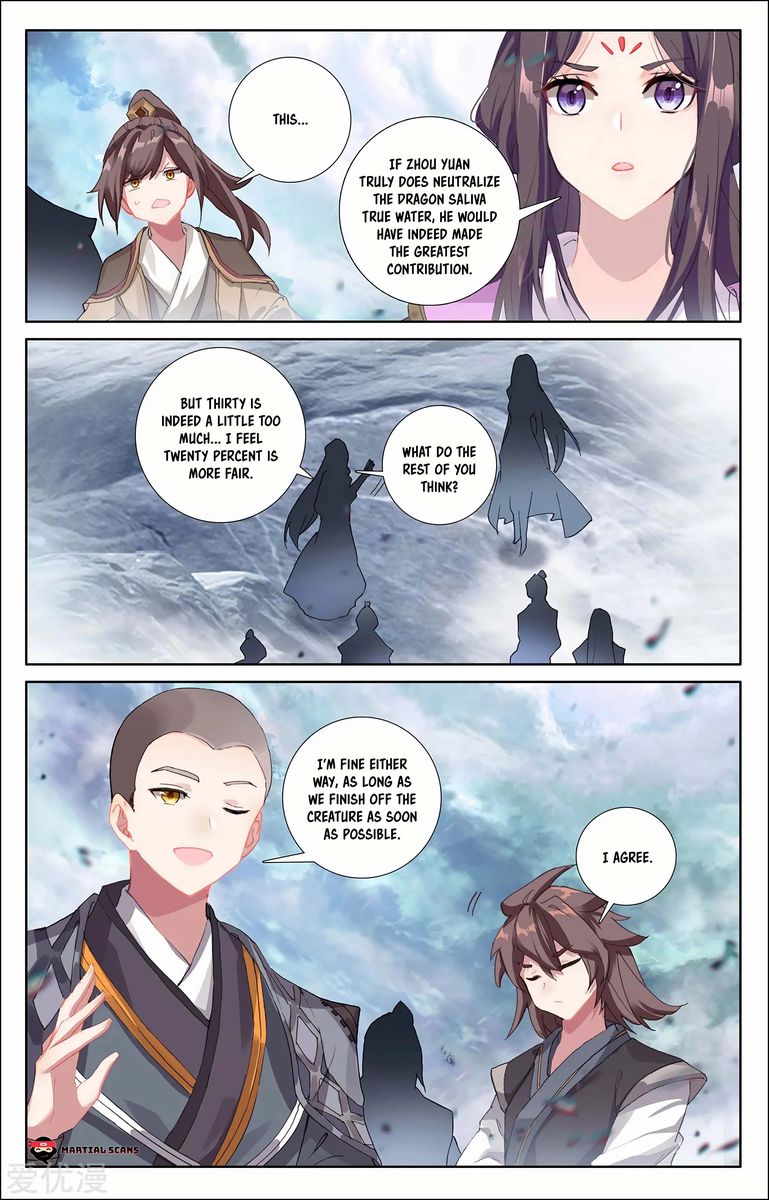 Yuan Zun 277 2
