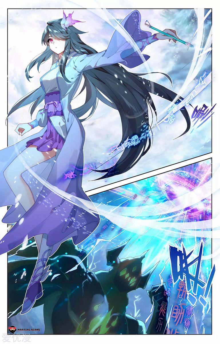 Yuan Zun 277 8