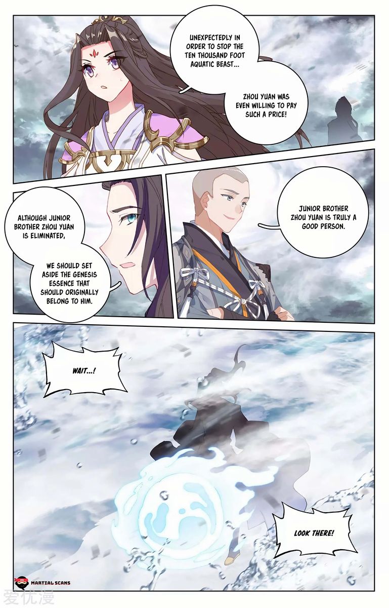 Yuan Zun 278 7