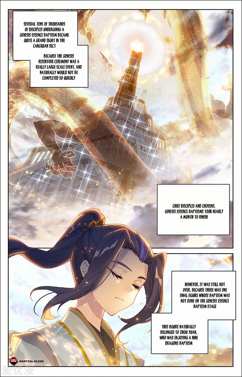 Yuan Zun 279 13