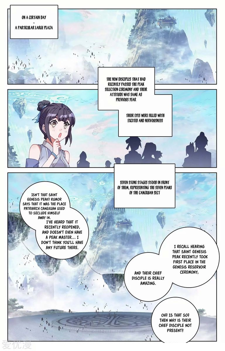 Yuan Zun 279 14
