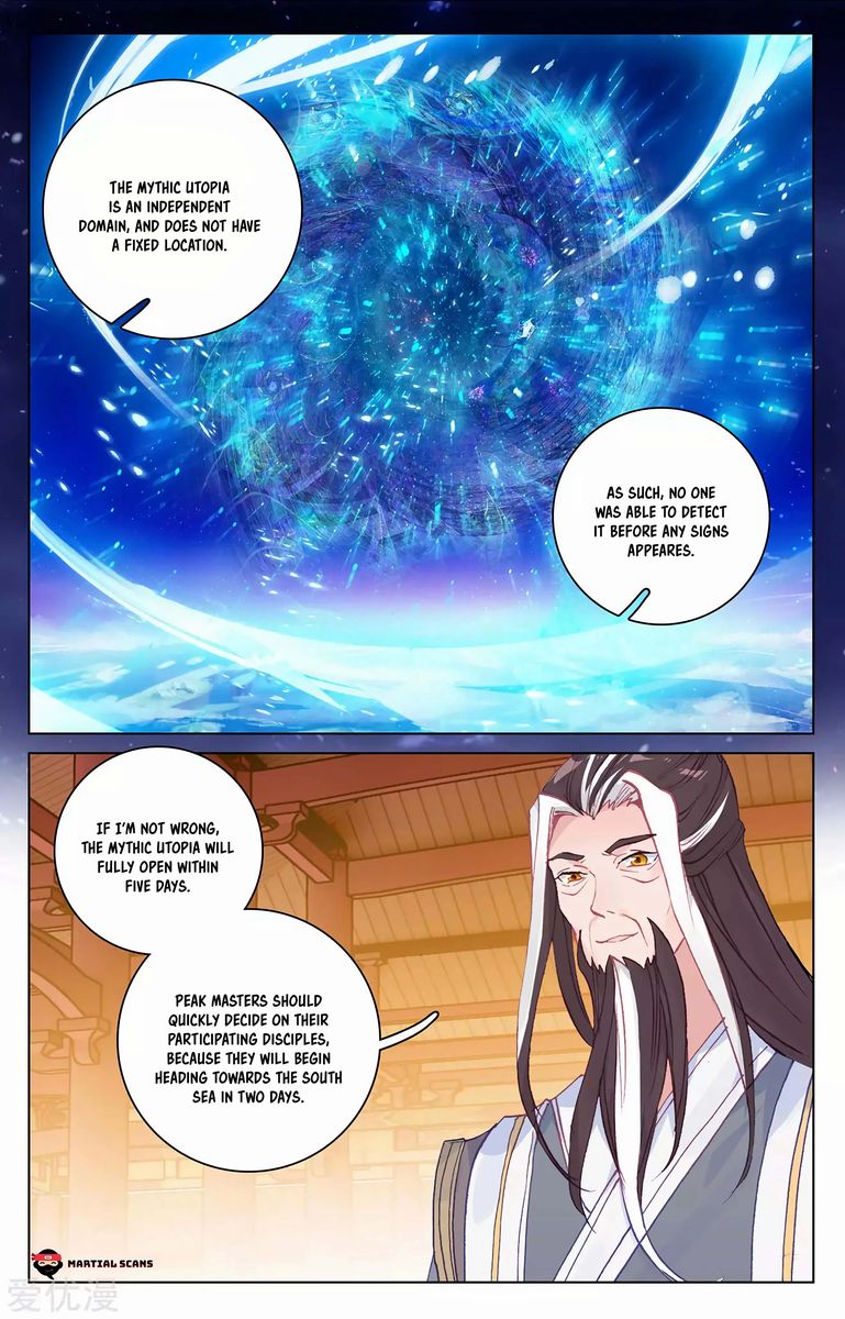 Yuan Zun 281 11