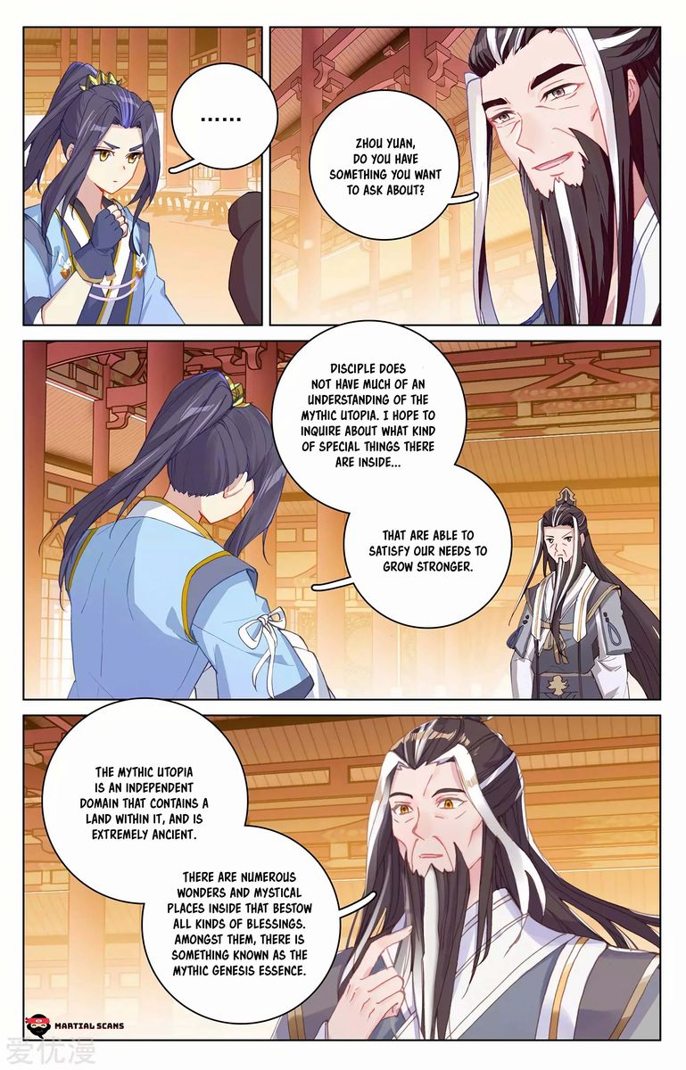 Yuan Zun 281 12