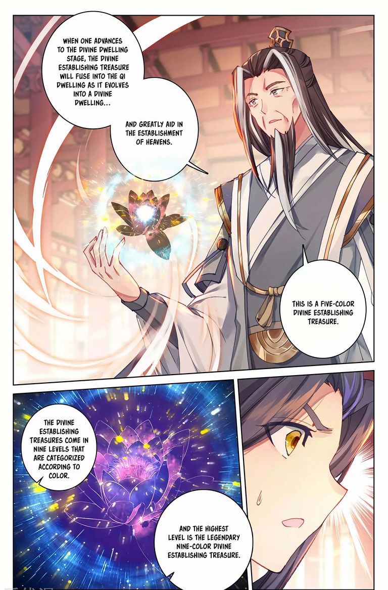 Yuan Zun 281 14