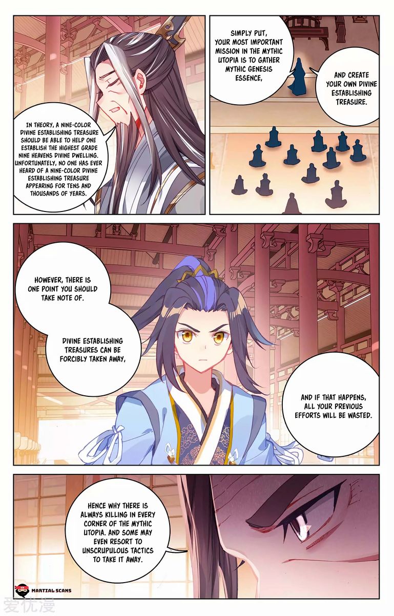 Yuan Zun 281 15