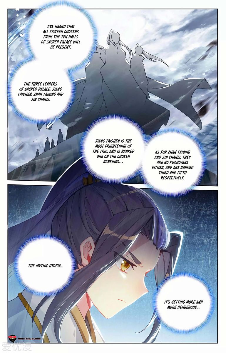 Yuan Zun 281 16
