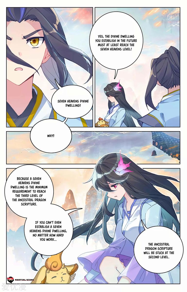 Yuan Zun 281 5