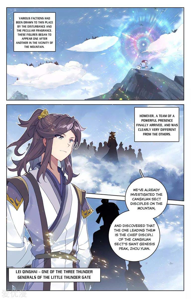 Yuan Zun 284 7