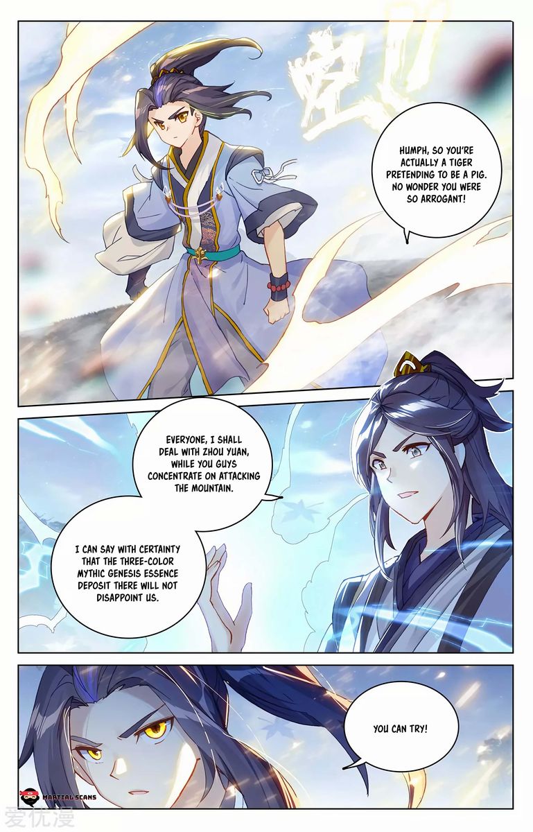 Yuan Zun 285 1