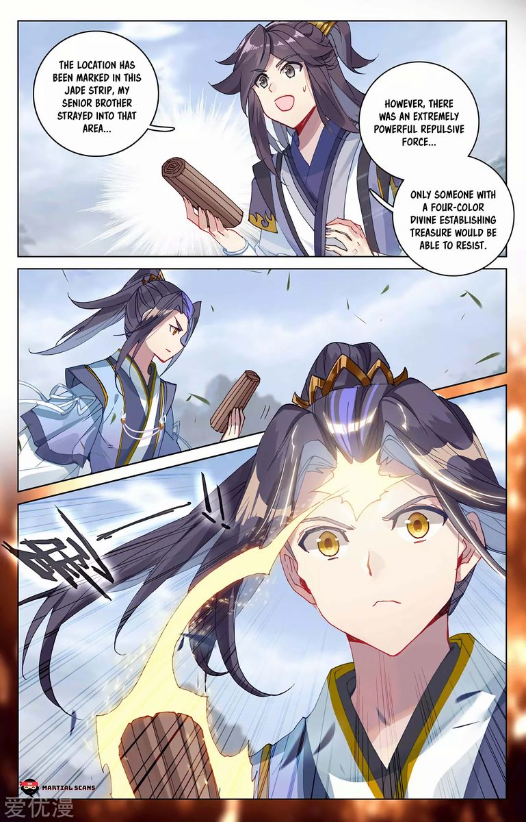 Yuan Zun 285 11