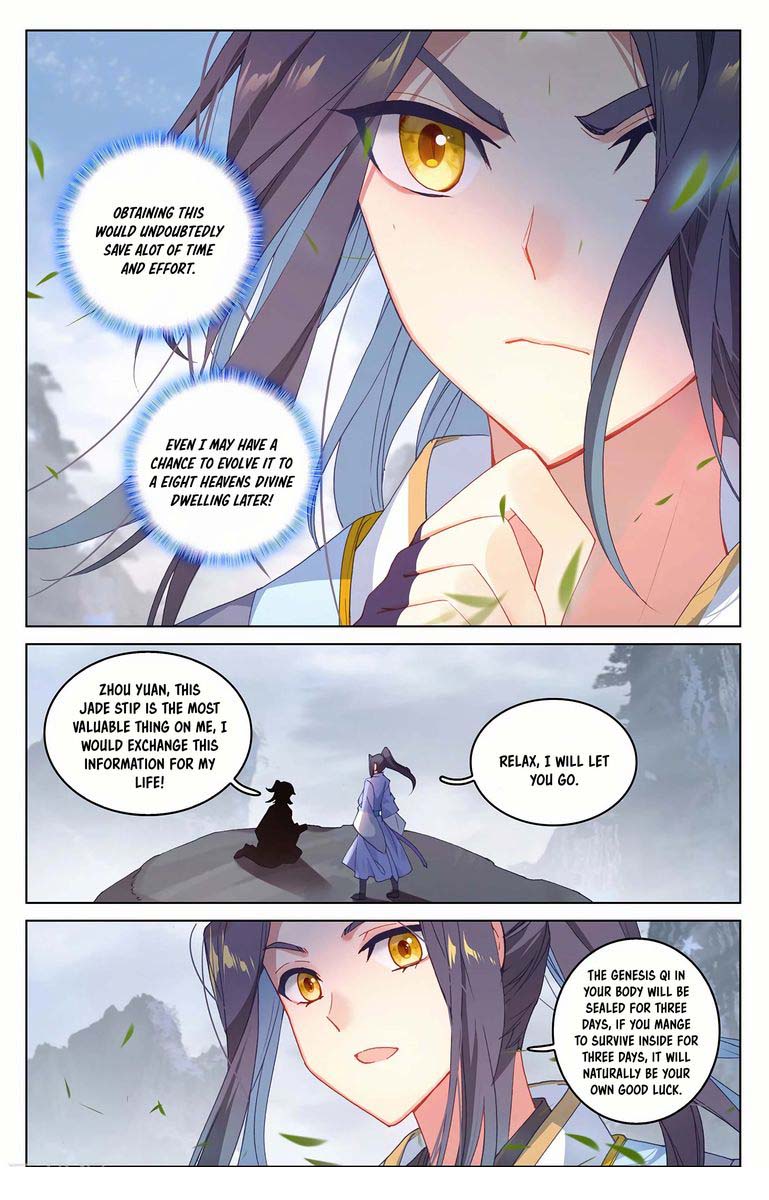 Yuan Zun 285 15