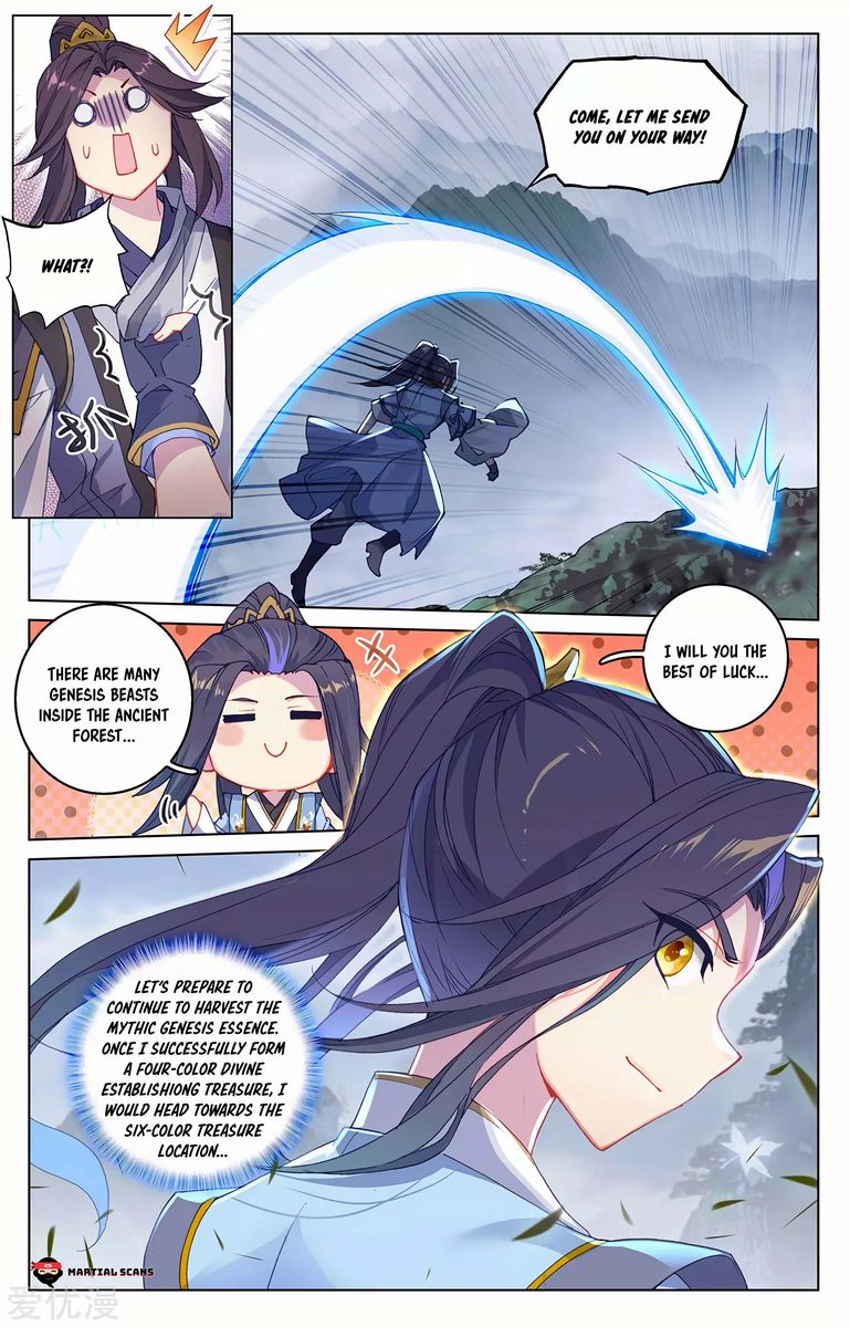 Yuan Zun 285 16