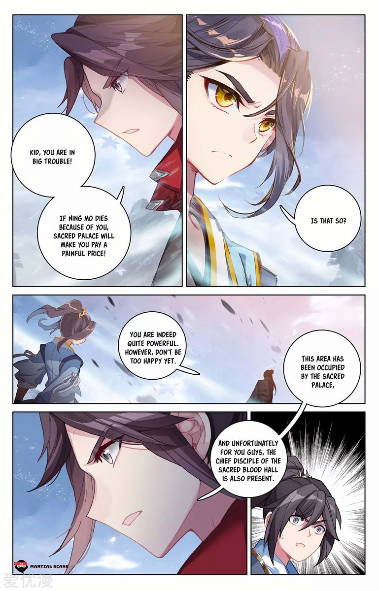 Yuan Zun 287 12