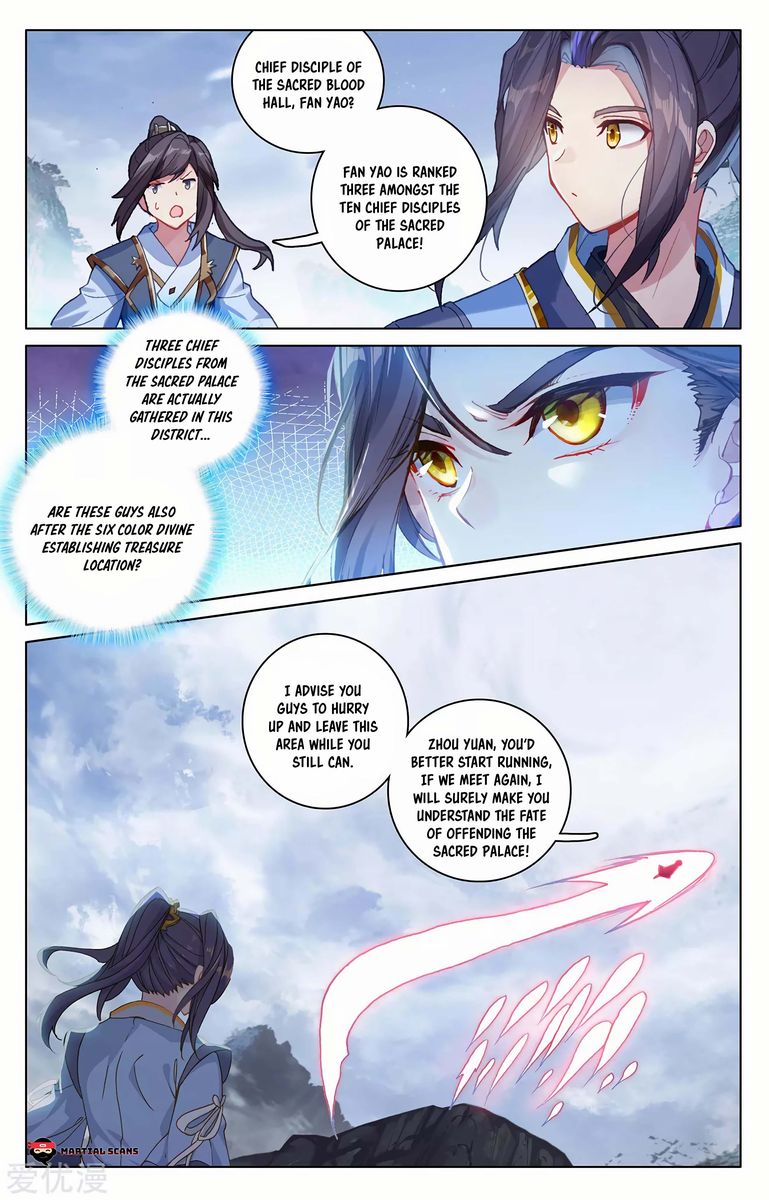 Yuan Zun 287 13