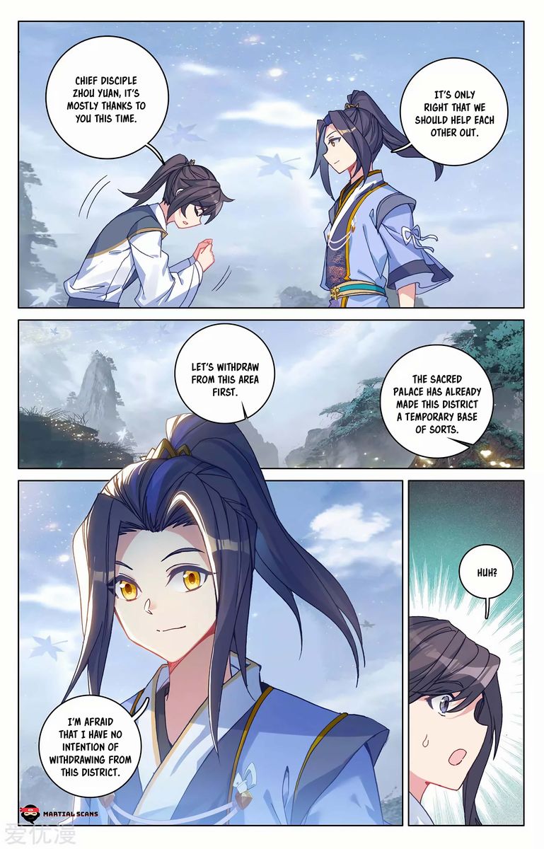 Yuan Zun 287 15