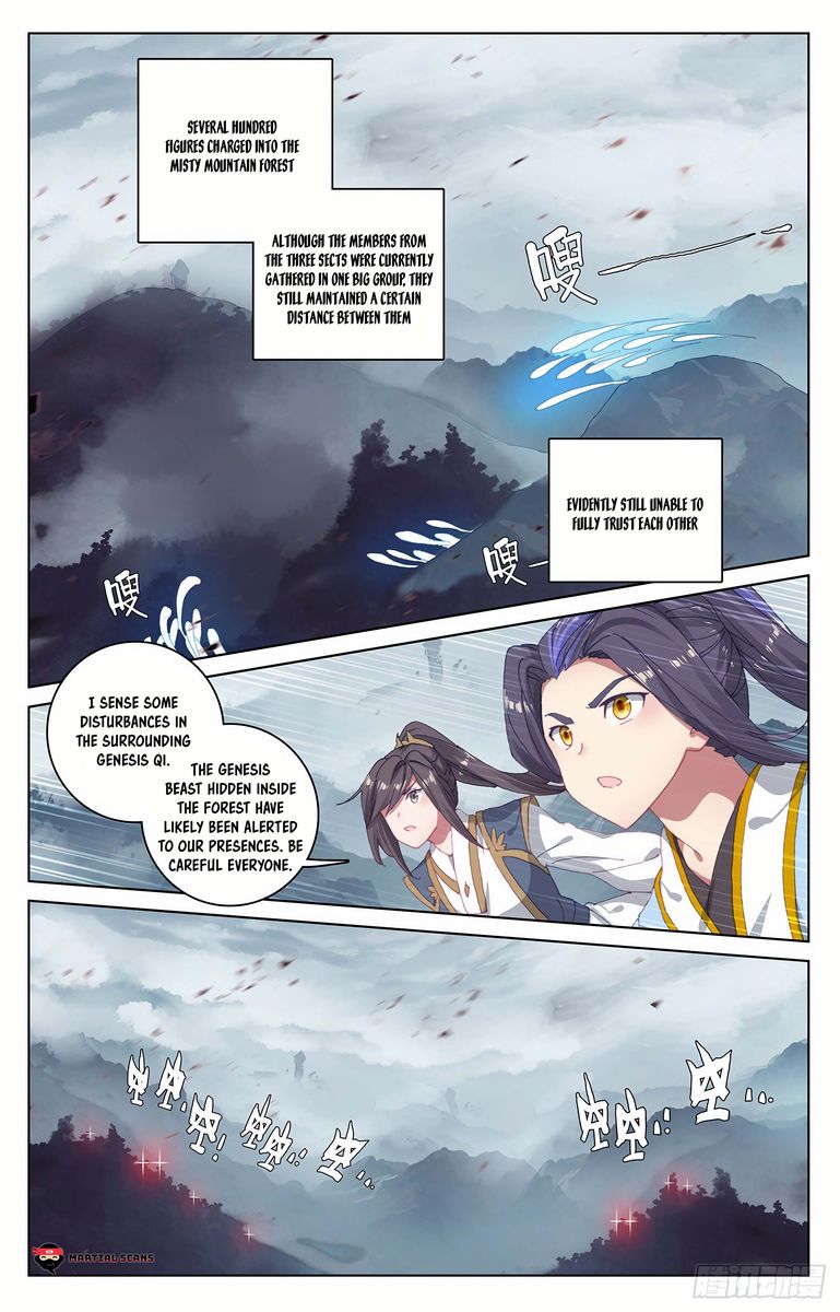Yuan Zun 290 1