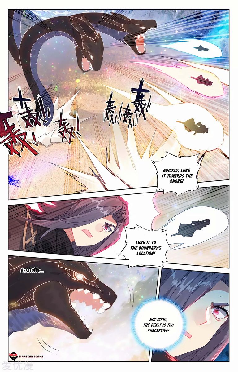 Yuan Zun 290 13
