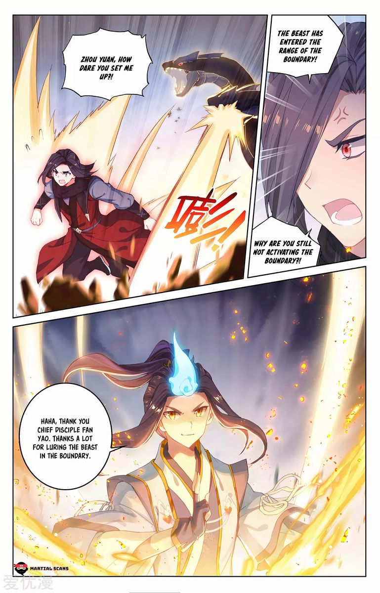 Yuan Zun 290 15