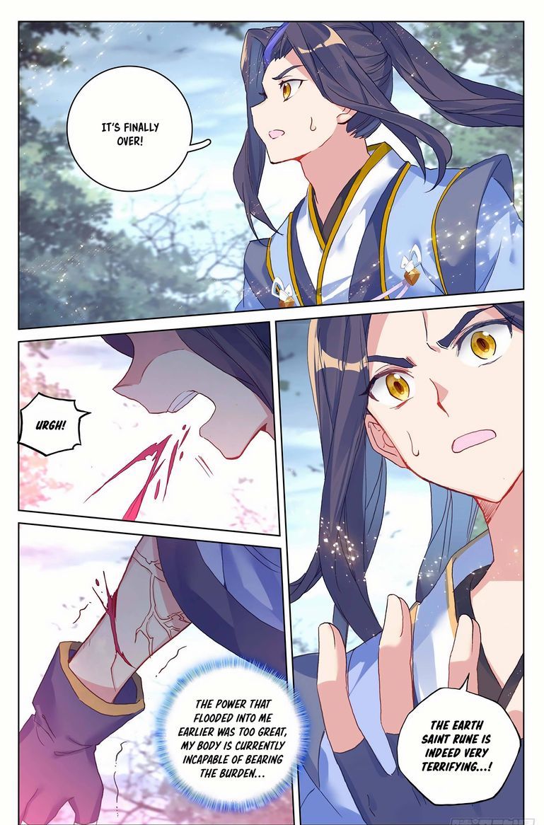 Yuan Zun 293 14