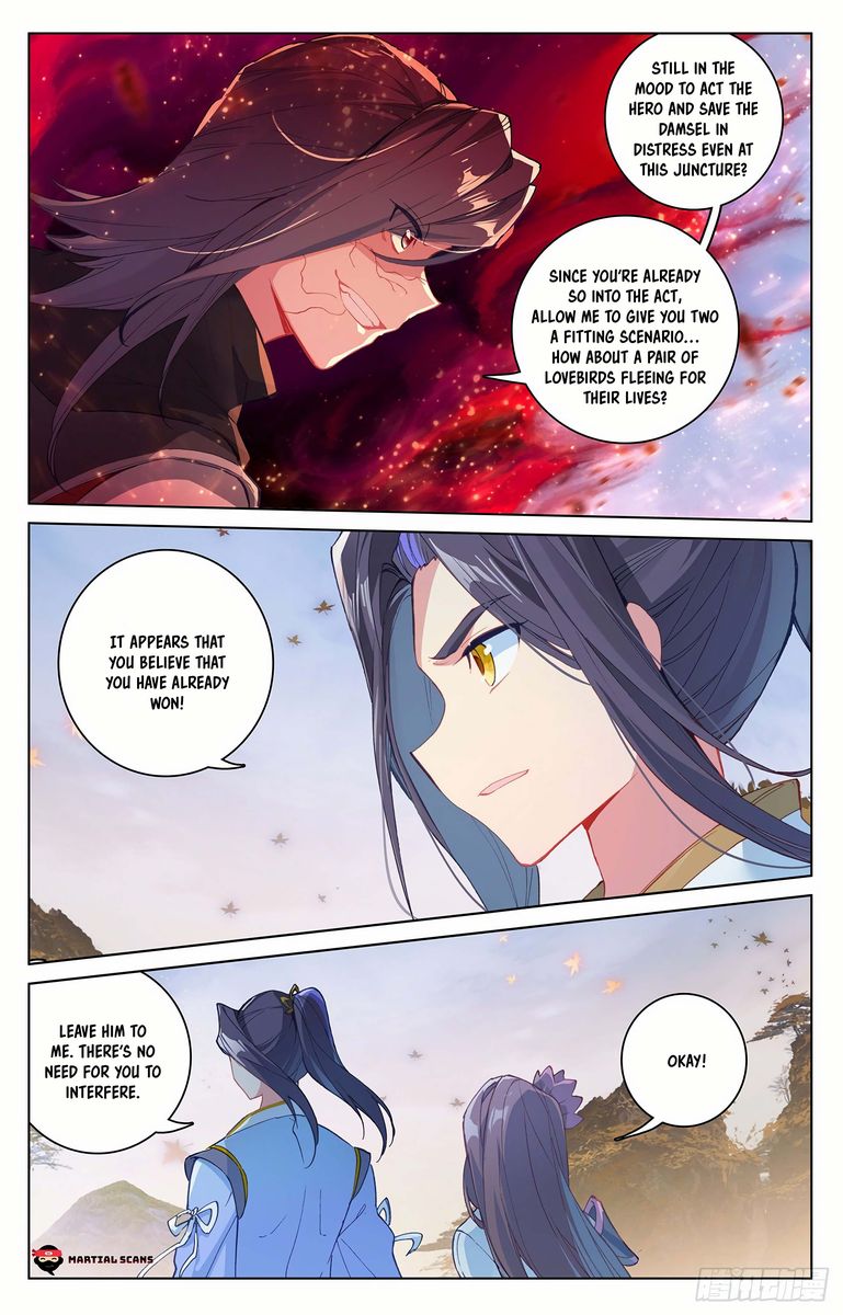 Yuan Zun 293 3
