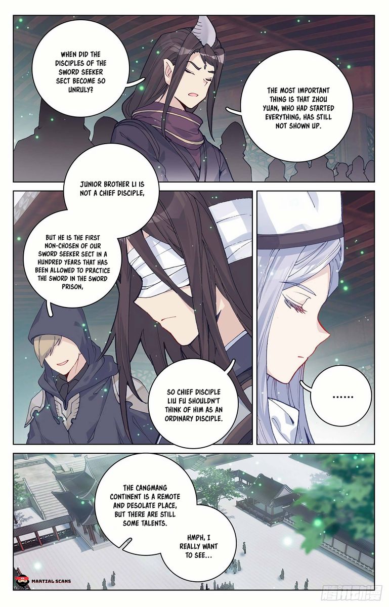 Yuan Zun 296 11