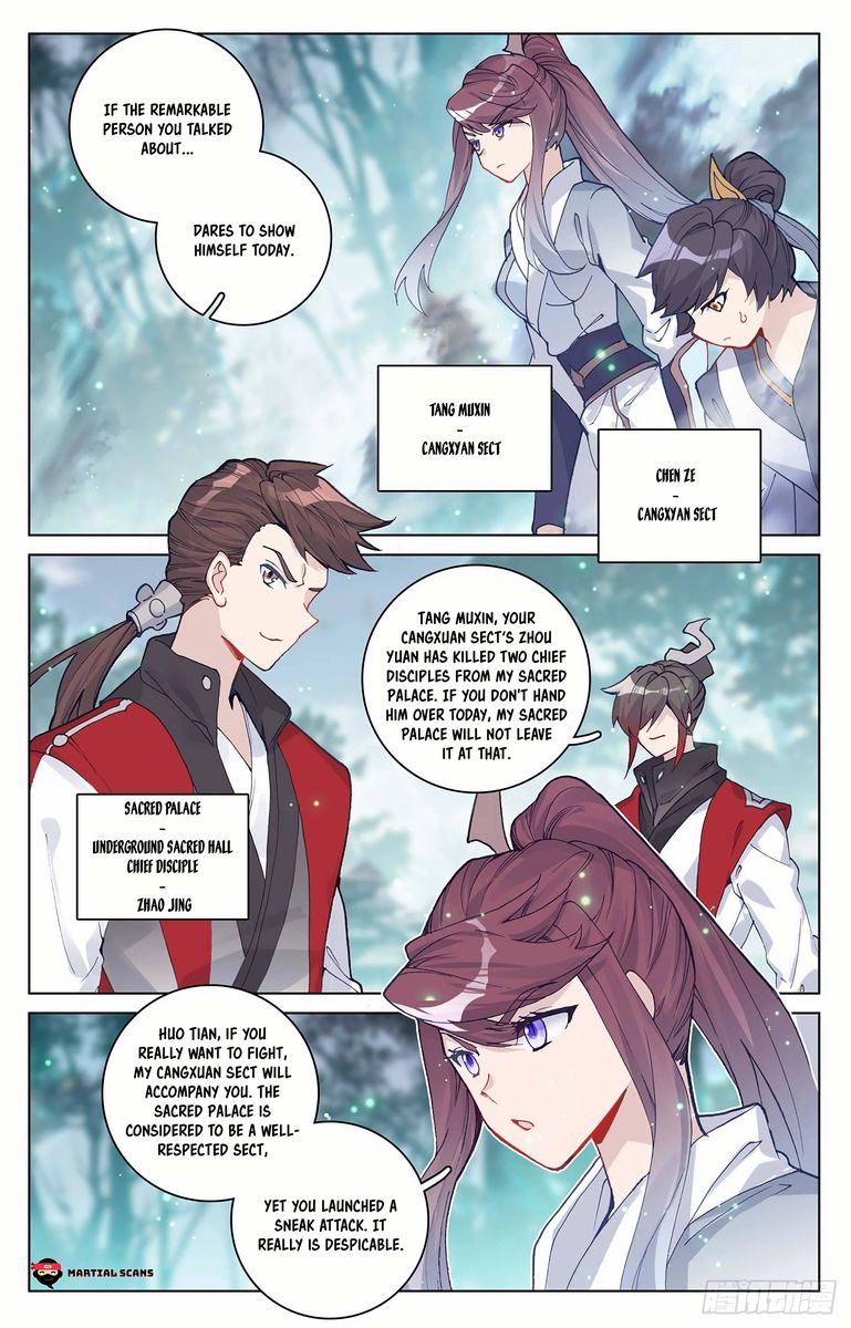 Yuan Zun 296 12