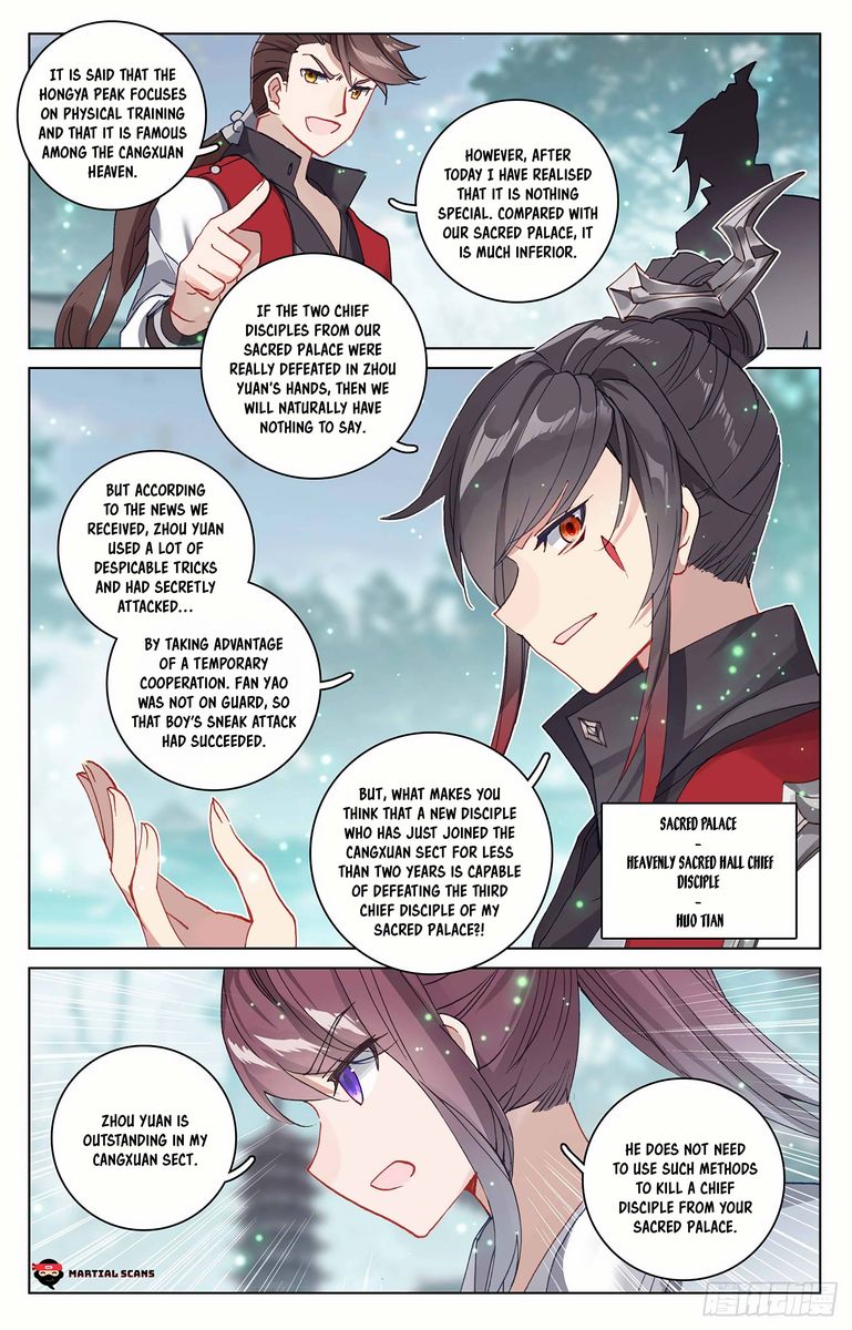 Yuan Zun 296 13