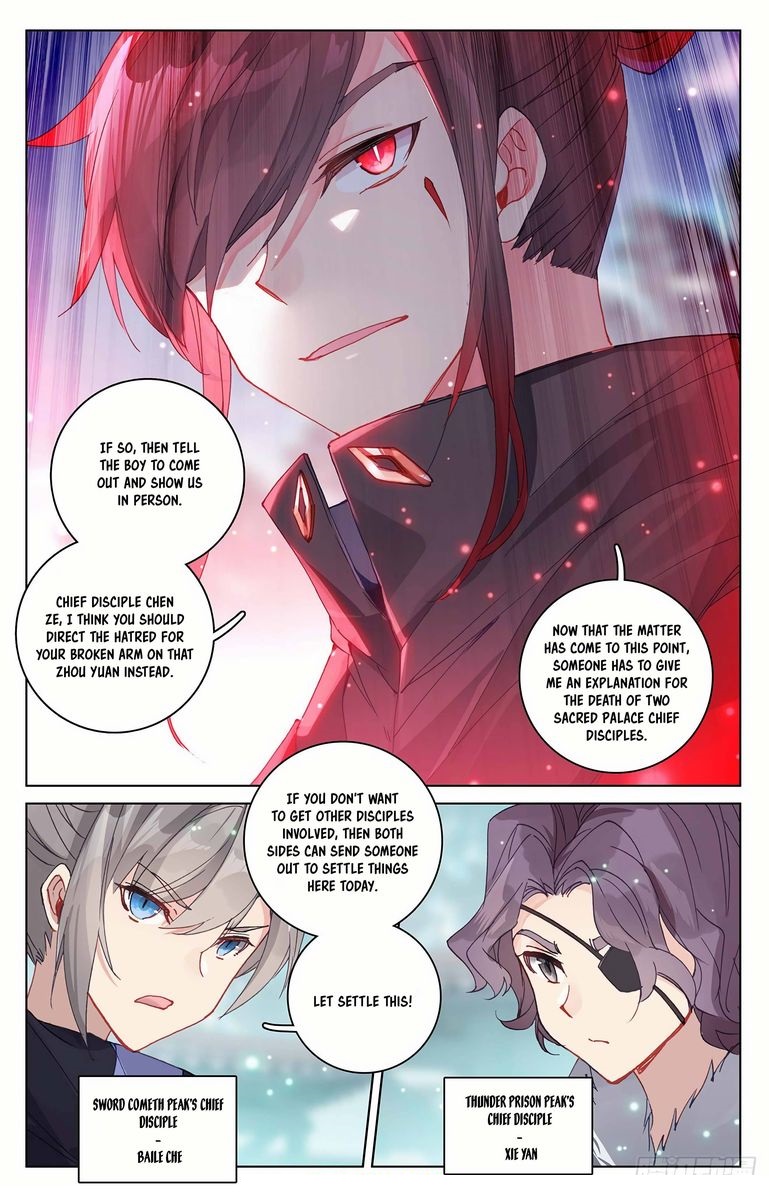 Yuan Zun 296 14