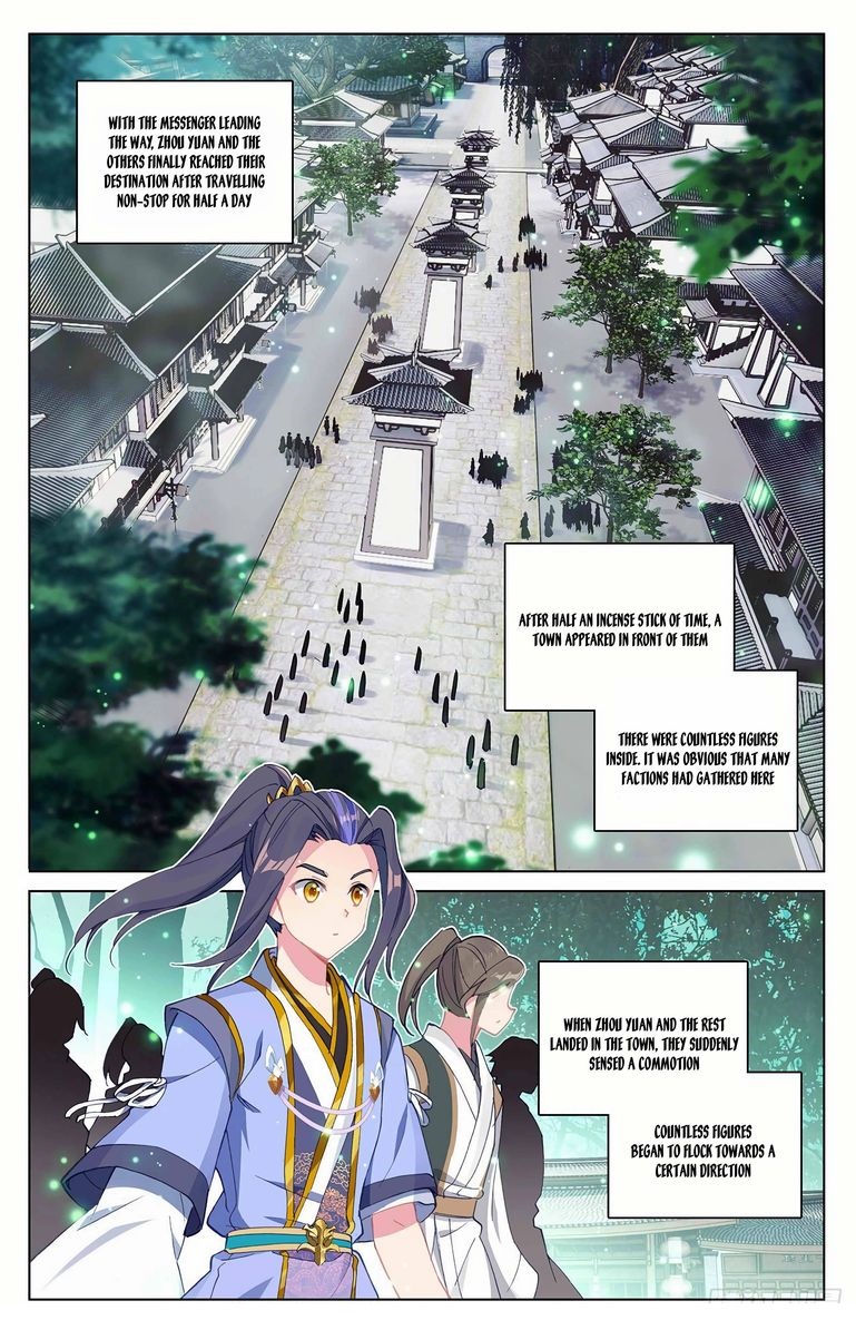 Yuan Zun 296 6