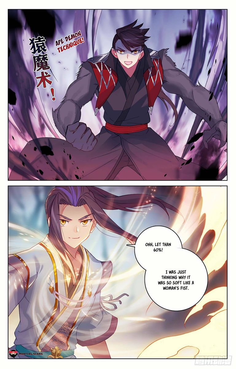 Yuan Zun 297 11