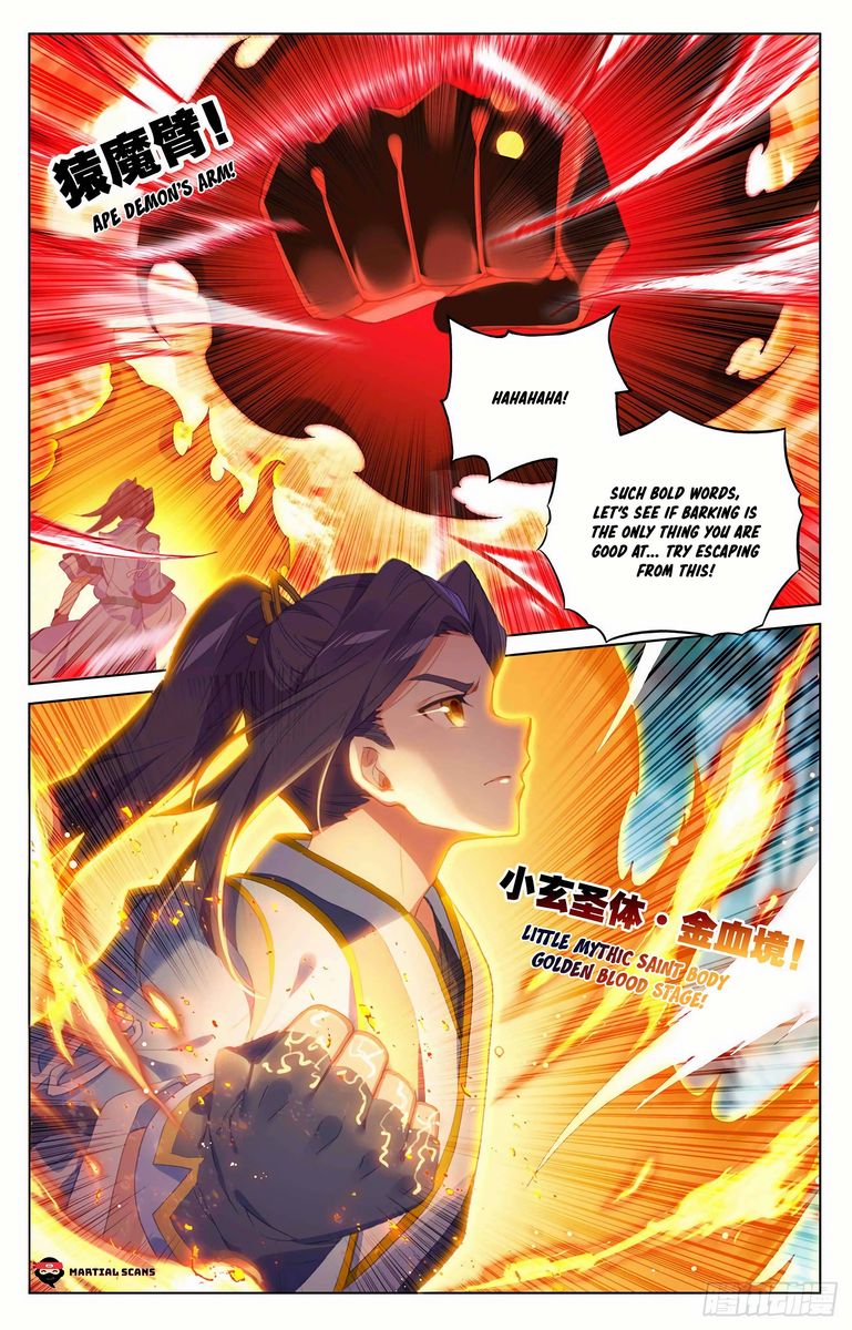 Yuan Zun 297 13