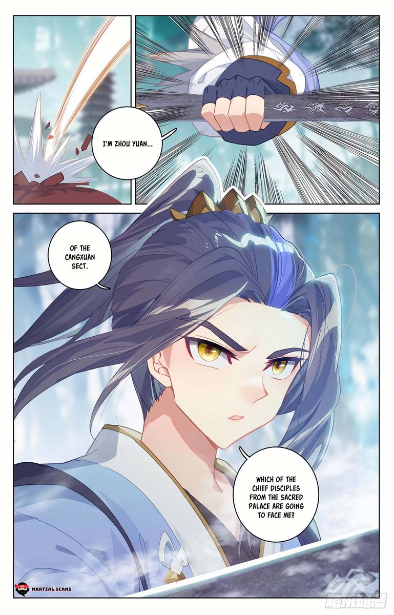 Yuan Zun 297 4
