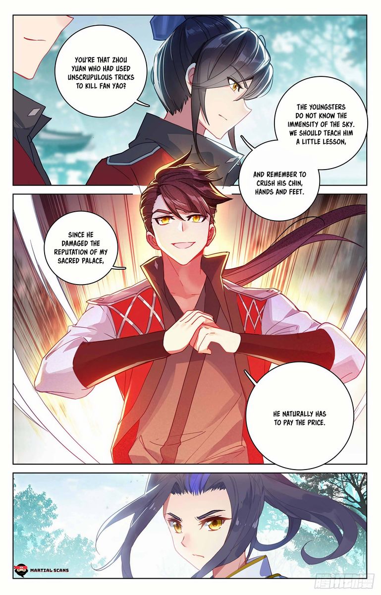 Yuan Zun 297 5
