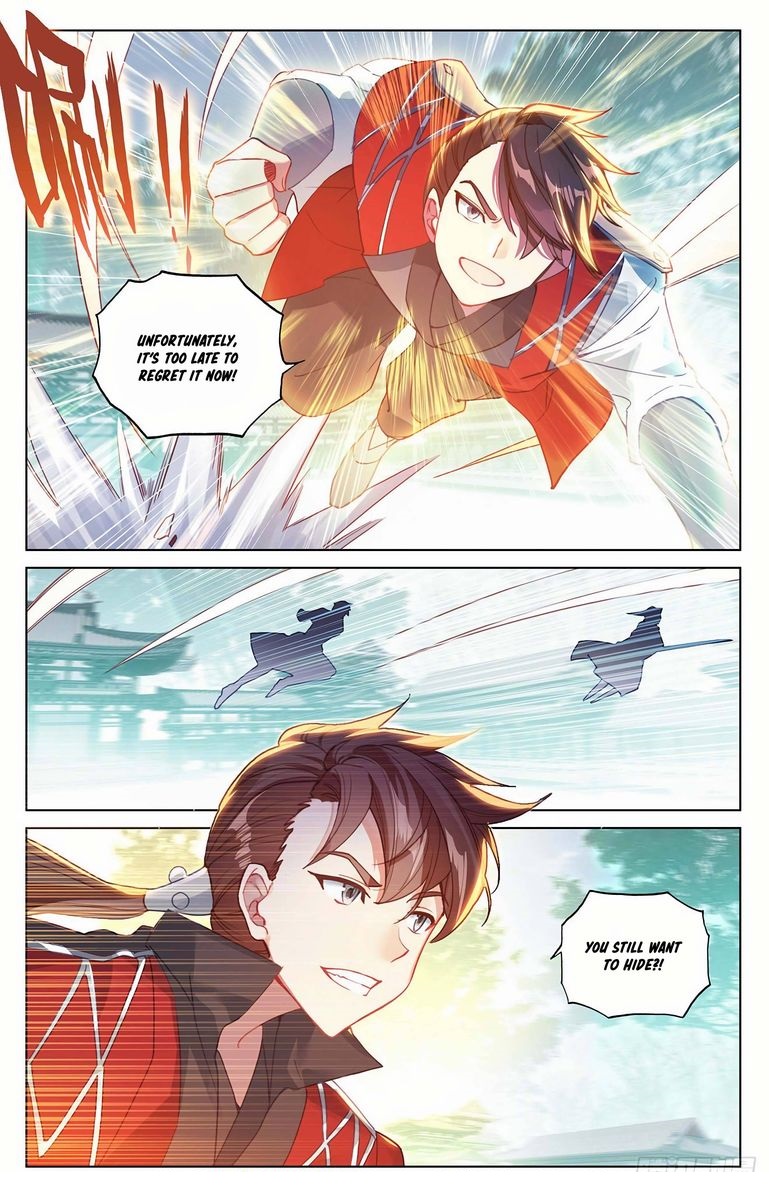Yuan Zun 297 6