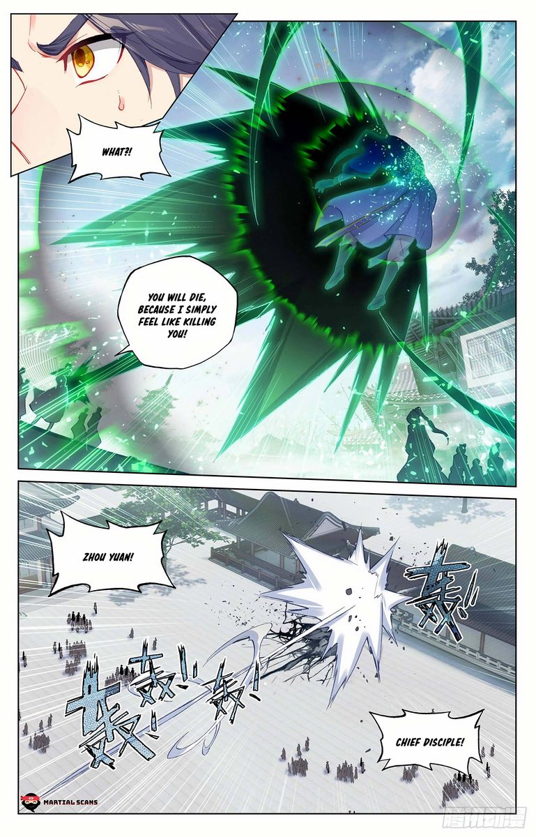 Yuan Zun 298 16