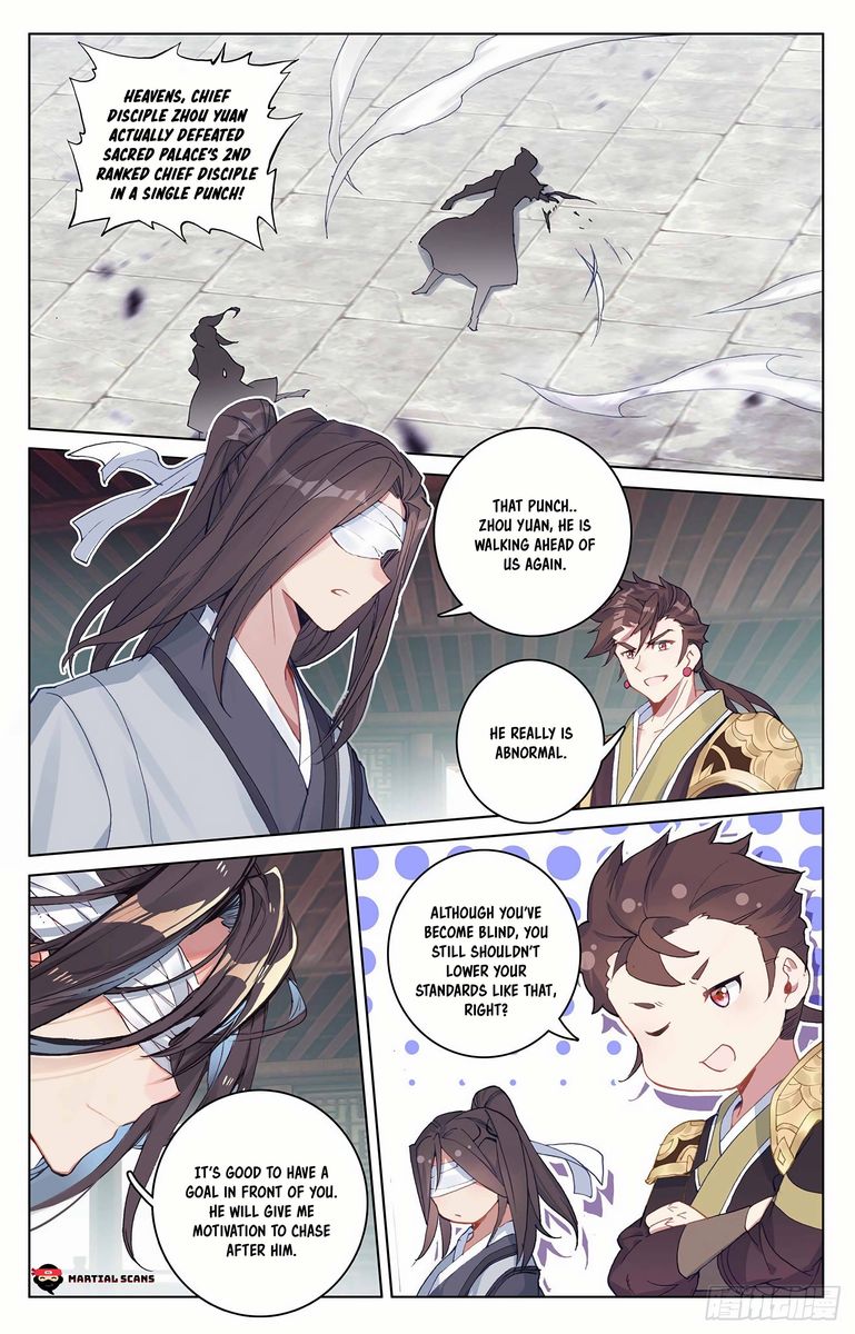 Yuan Zun 298 5