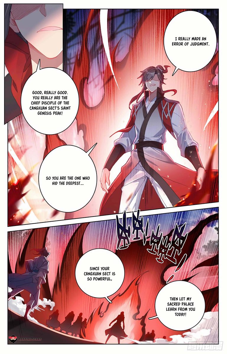 Yuan Zun 298 7