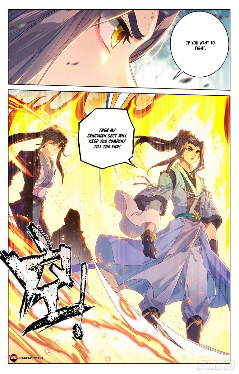 Yuan Zun 298 8