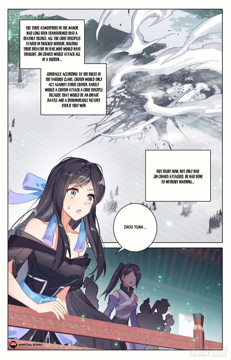 Yuan Zun 299 1