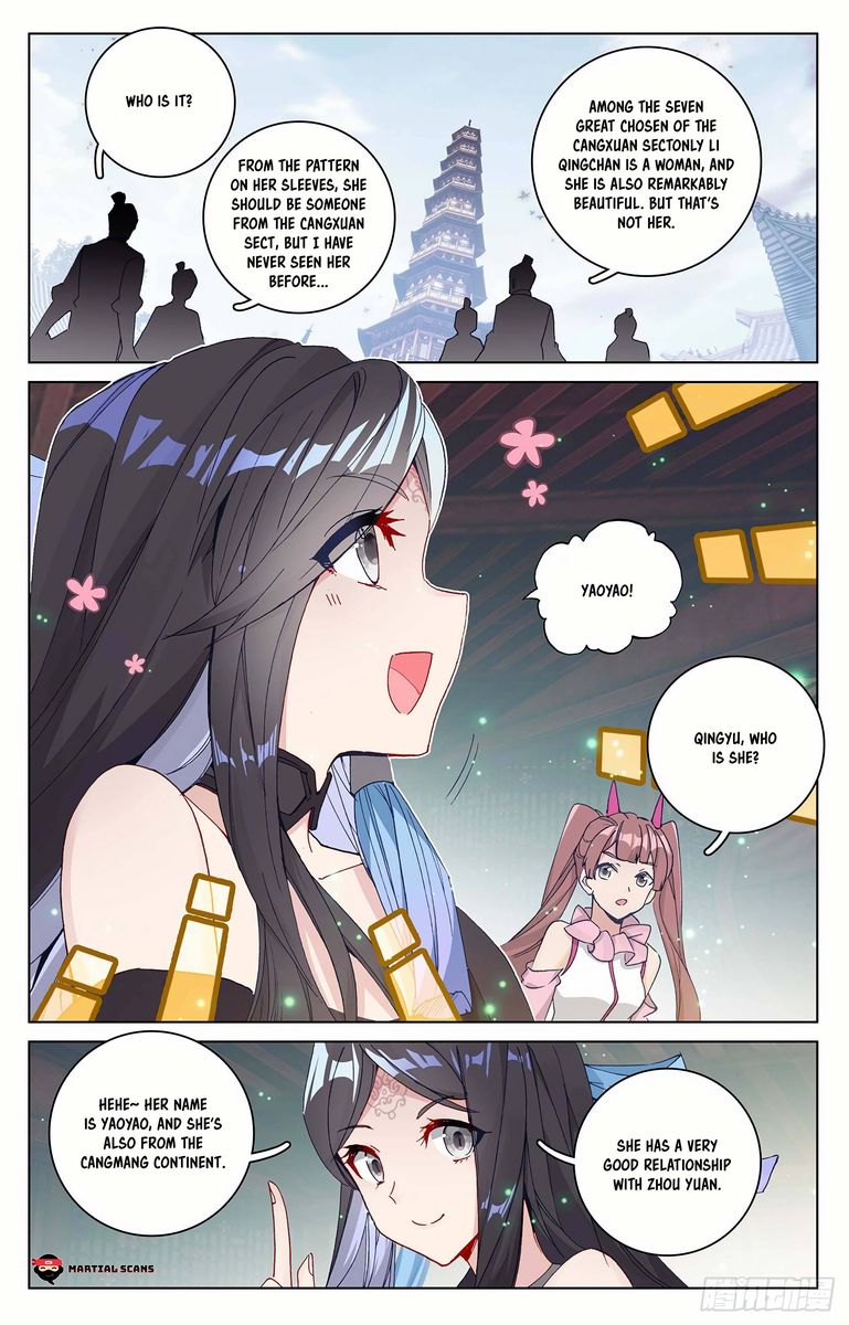 Yuan Zun 299 9